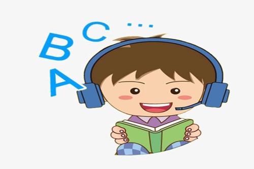 小學(xué)英語培訓(xùn)機(jī)構(gòu)