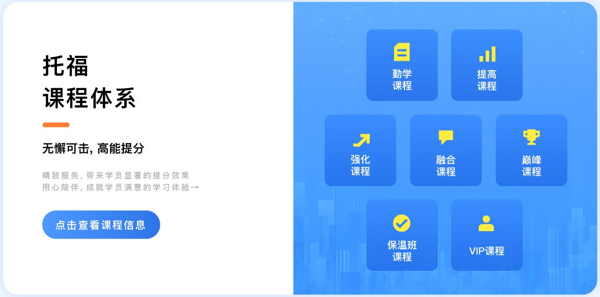 http://www.naotan7777.com/toefl.html