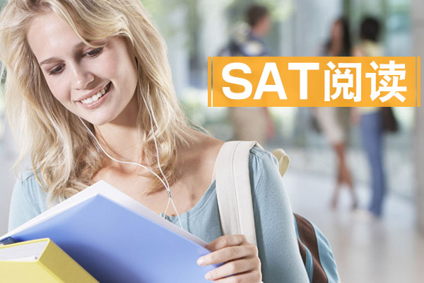 如何提高sat閱讀考試做題速度？